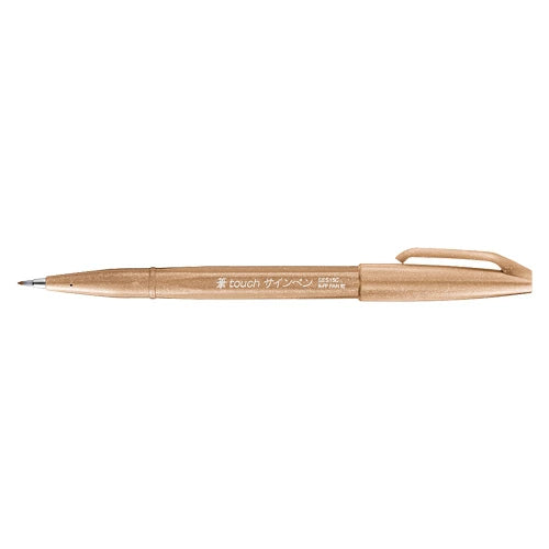 Pentel brush pen - Pale Brown