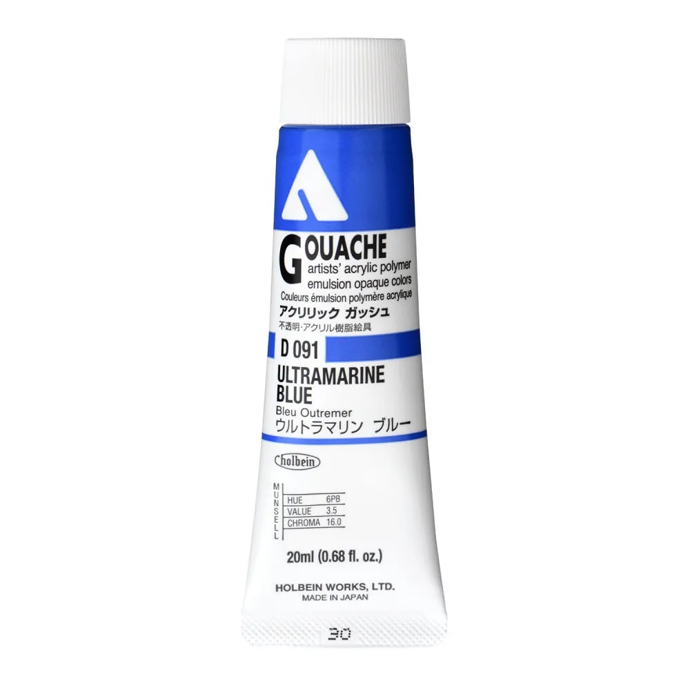 Holbein Akrýl Gvass (Acrylic Gouache) Master sett 12 litir x 20ml túbur