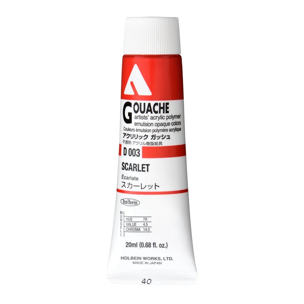 Holbein Akrýl Gvass (Acrylic Gouache) Master sett 12 litir x 20ml túbur