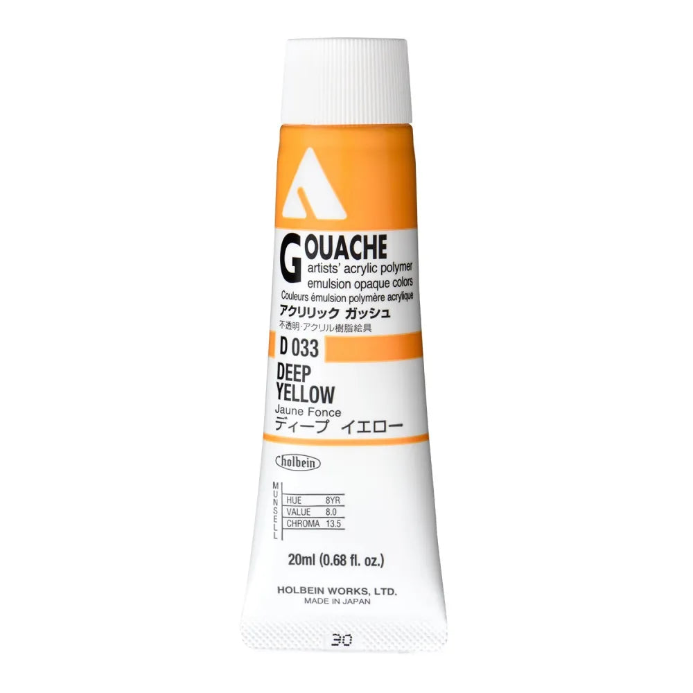 Holbein Akrýl Gvass (Acrylic Gouache) Master sett 12 litir x 20ml túbur