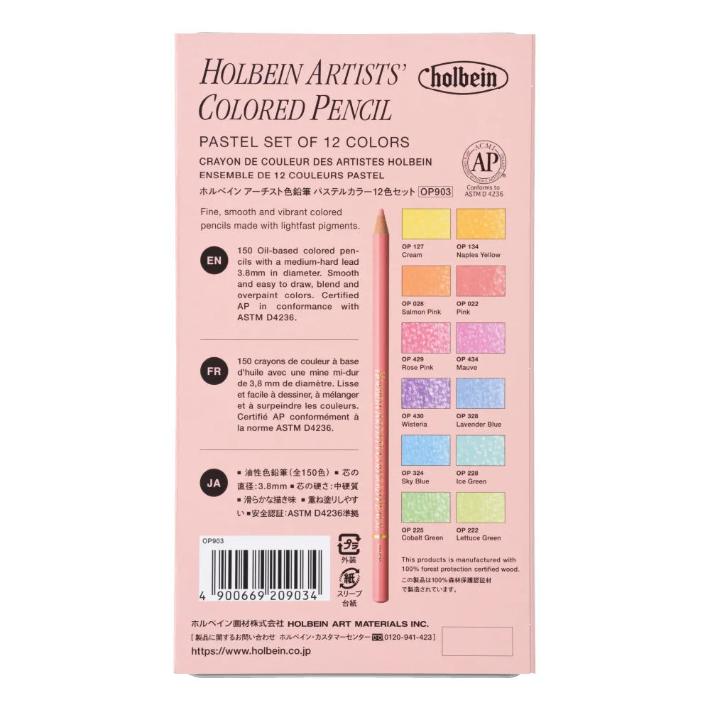 Holbein Colored Pencil - Pastel Set (12 colors)