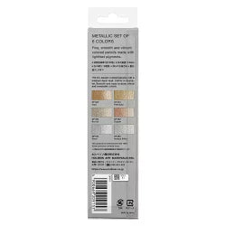 Holbein trélitir - metallic sett (6 litir)