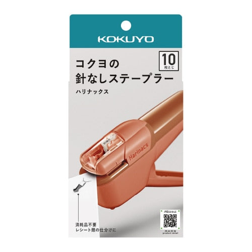 Kokuyo heftalaus heftari - Salmon Pink