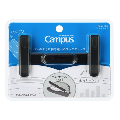 Kokuyo bókaopnari - svartur