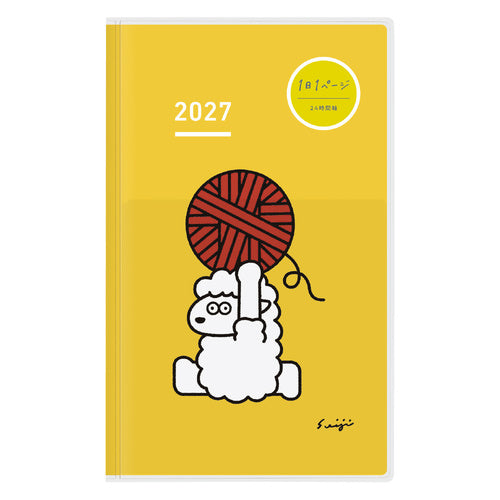 Jibun Techo 2027 DAYs mini Limited Edition Yellow