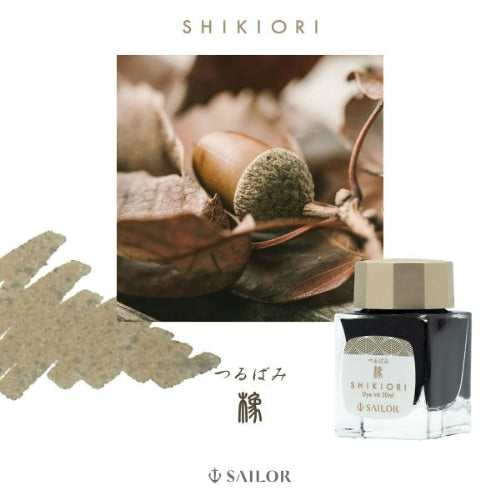 Shikikori blek (20ml) Tsuru-bami