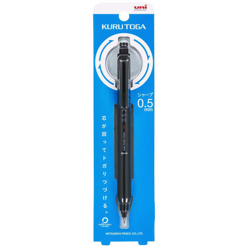 Uni Kuru Toga skrúfblýantur (0.5mm) - Black
