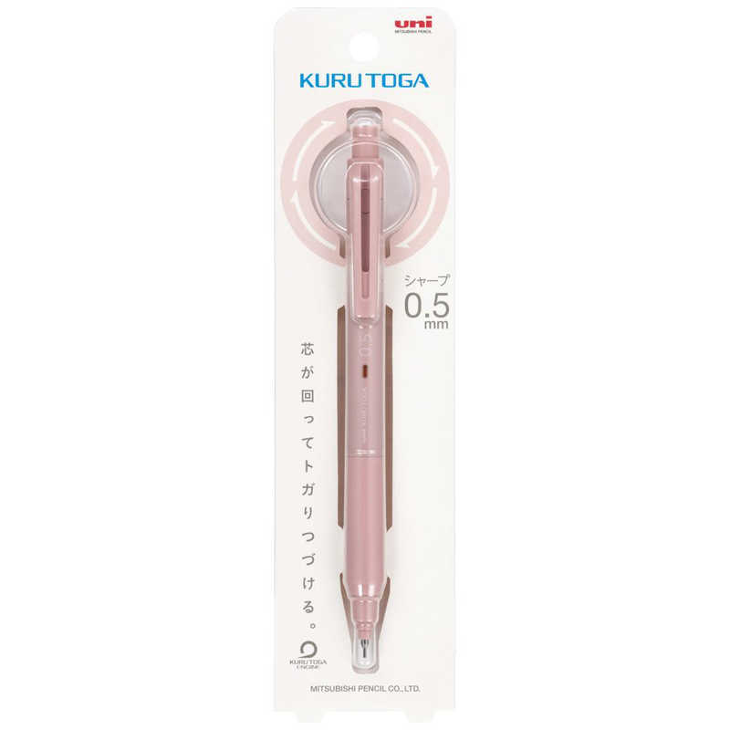 Uni Kuru Toga KS skrúfblýantur (0.5mm) - Coral Pink