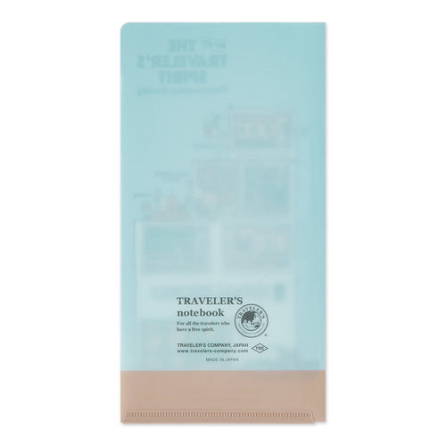 TRC 2026 Clear Regular Folder Regular Size