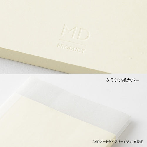 MD Notebook Diary A7 2027