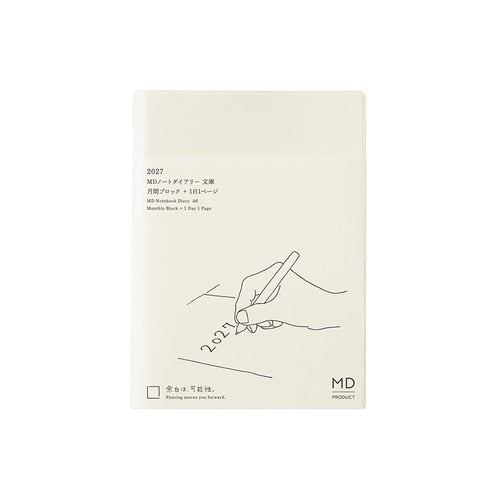 MD Notebook Diary A6 1 Day 1 Page 2027