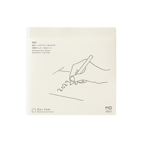 MD Notebook Diary A5 Square 1Day 1Page 2027