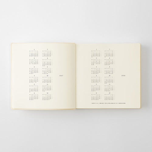 MD Notebook Diary A5 Square 1Day 1Page 2027