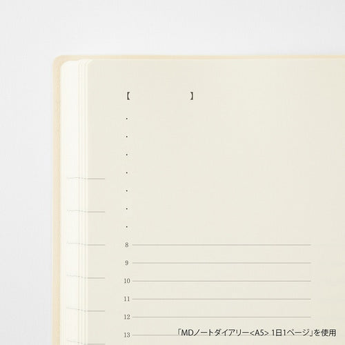 MD Notebook Diary A5 Square 1Day 1Page 2027