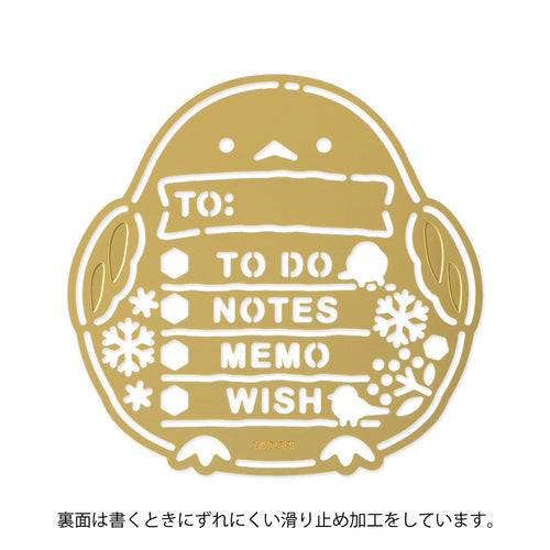 Stensill úr brassi - fugl