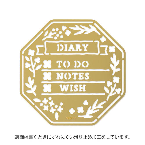 Stensill úr brassi - blómakrans