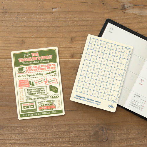 TRC 2026 Underlay Passport Size
