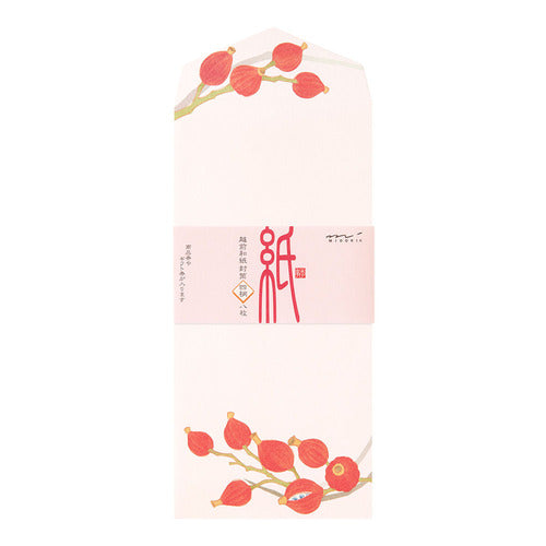 Umslög - haustblóm