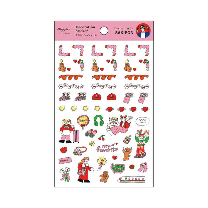 Dagbókarlímmiðar - góður dagur