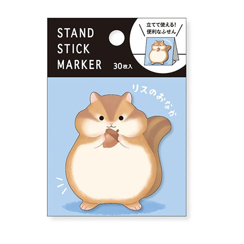 Minnismiðar - íkorni