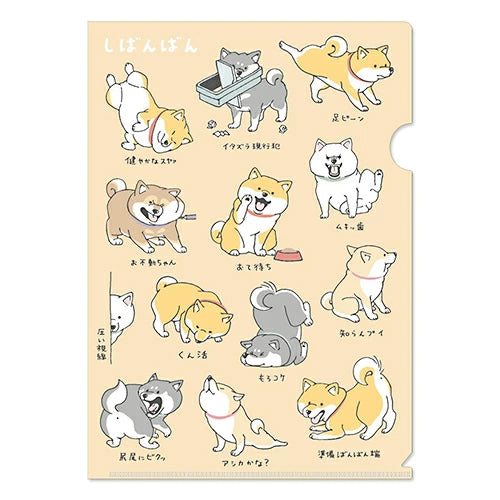 Plastmappa A4 - heima hjá Shinbanban