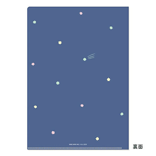 Plastmappa A4 - Piyoko á stjörnuveiðum