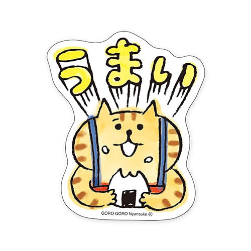 Stór límmiði - Gorogoro borðar onigiri