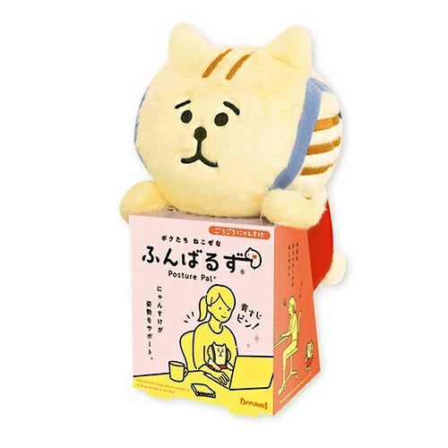 Stuðningsvinur fyrir beint bak - gorogoro