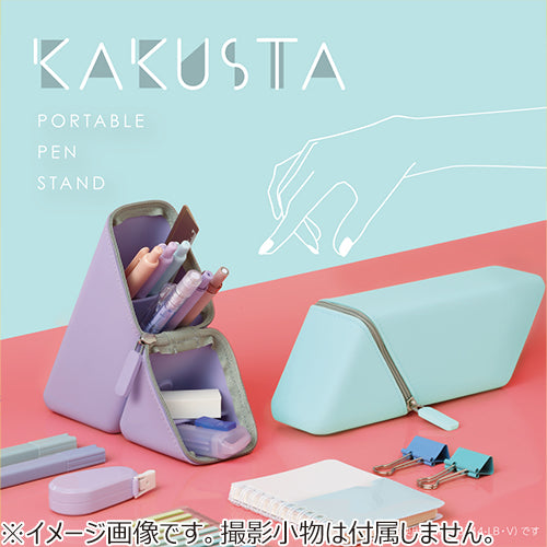 Kakusta pennaveski - ljósblátt
