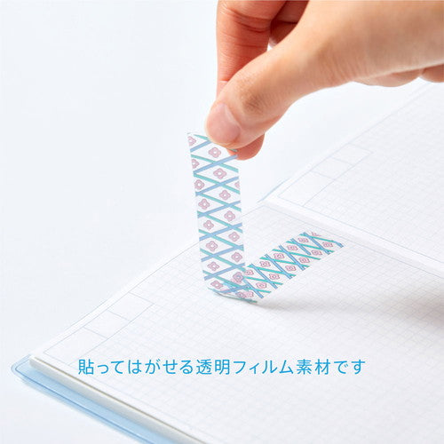 SODA skrautlímband - olíumálverk (20mm x 3m)