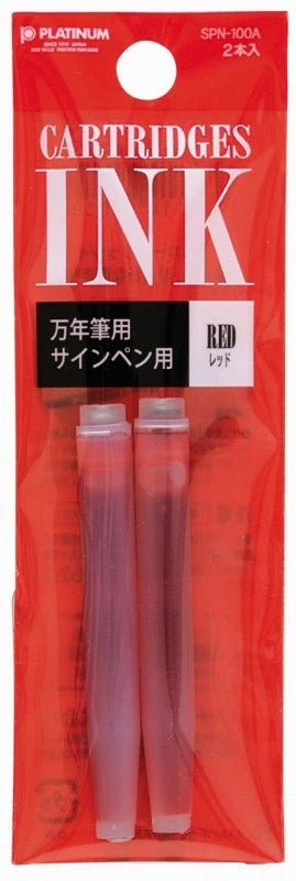 Platinum Preppy blekhylki - rauð