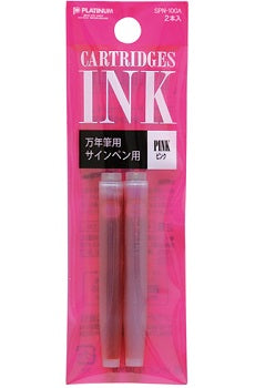 Platinum Preppy blekhylki - bleik