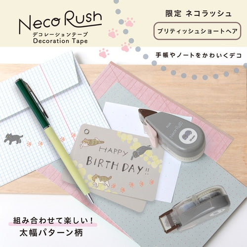 Neco Rush myndaborði - dökkgrá kisa