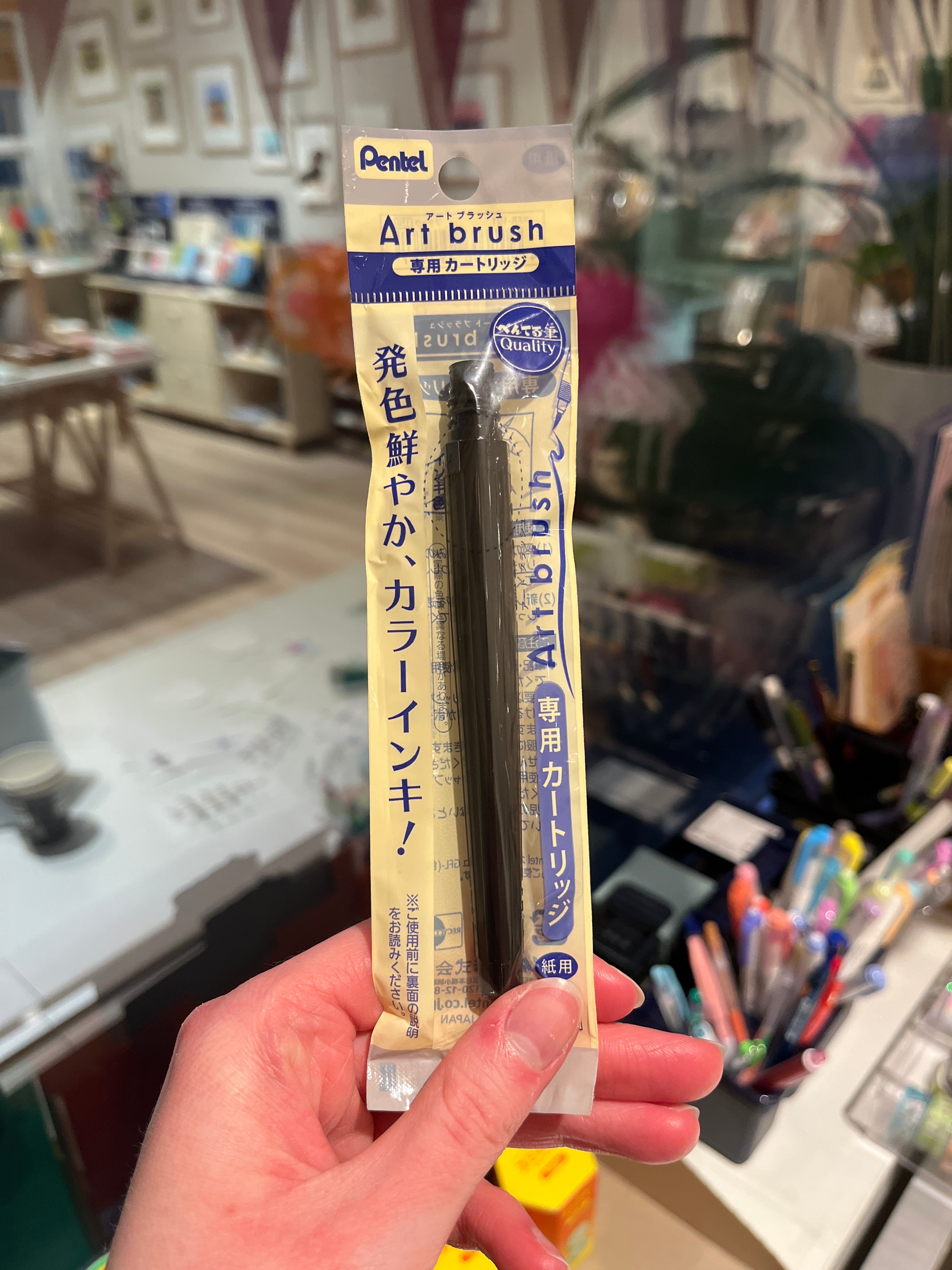 Pentel Art Brush - Áfylling (svört)