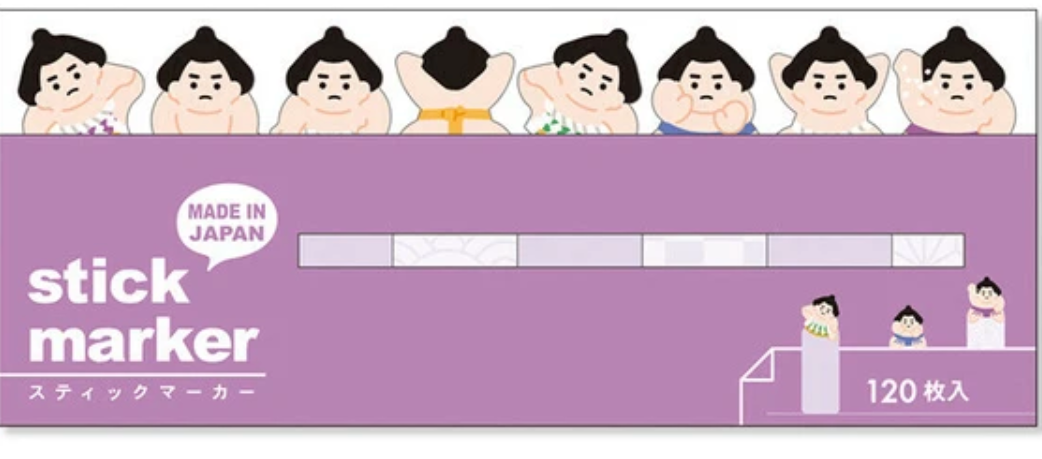 Bókamerki með lími - sumo