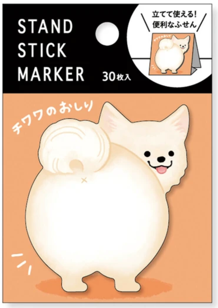 Minnismiðar - chihuahua