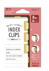 Index Clip Chiratto Brass (stærri)