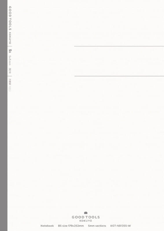 Létt glósubók B5 Grid