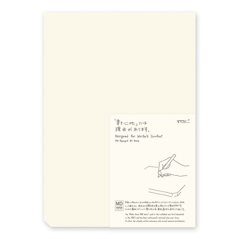 MD Notebook A4 Paper Pad