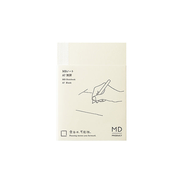 MD Notebook A7 Blank