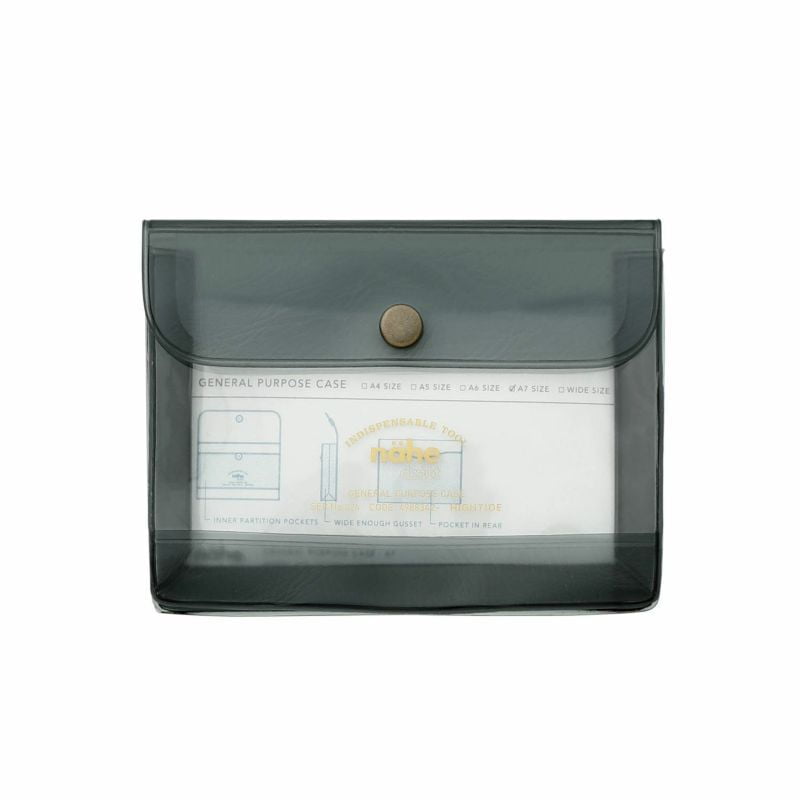 General Purpose Case A7 Clear Grey