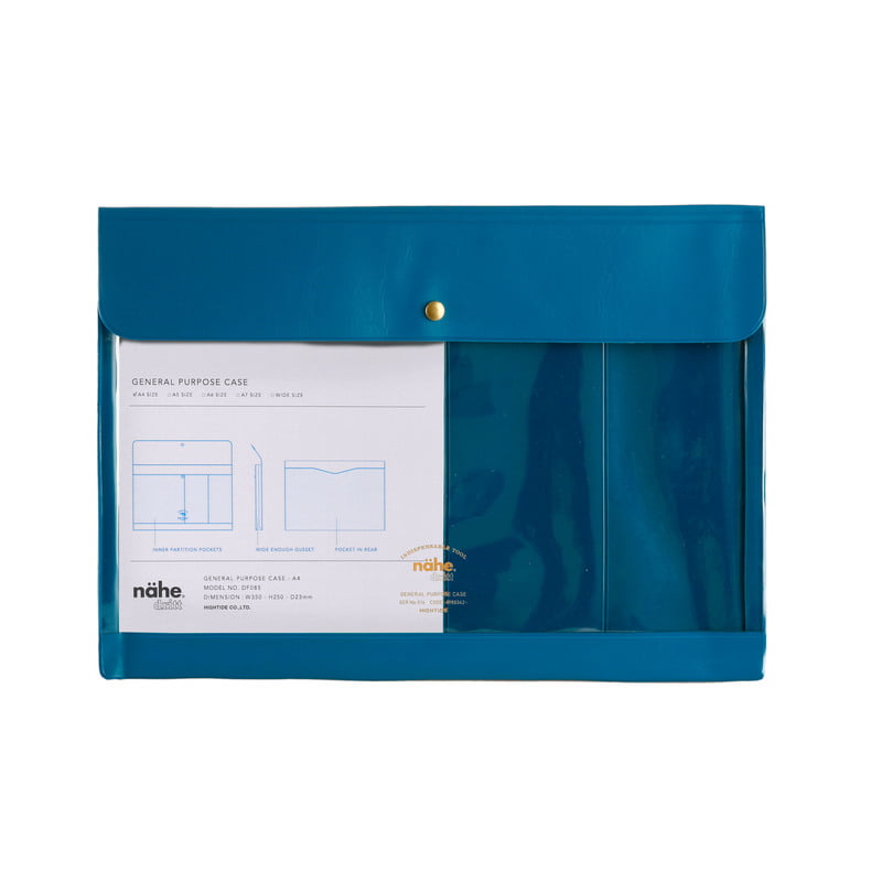 General Purpose Case A4 Blue
