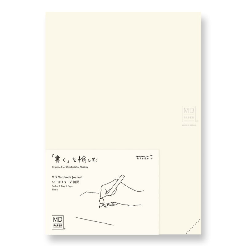 MD Notebook Journal A5 - Codex 1 Day 1 Page