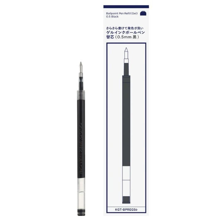 Ballpoint Pen 0.5 Refill Black