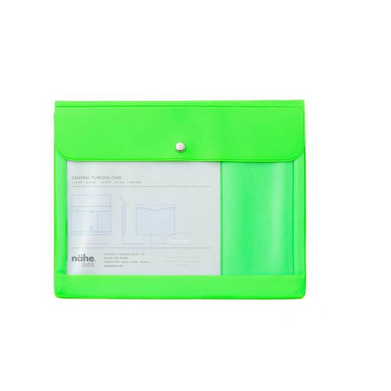 General Purpose Case A5 Neon Green