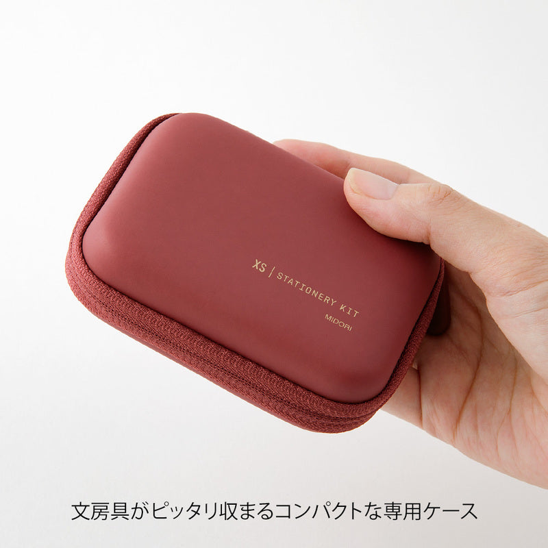 Ritfangasett - rautt