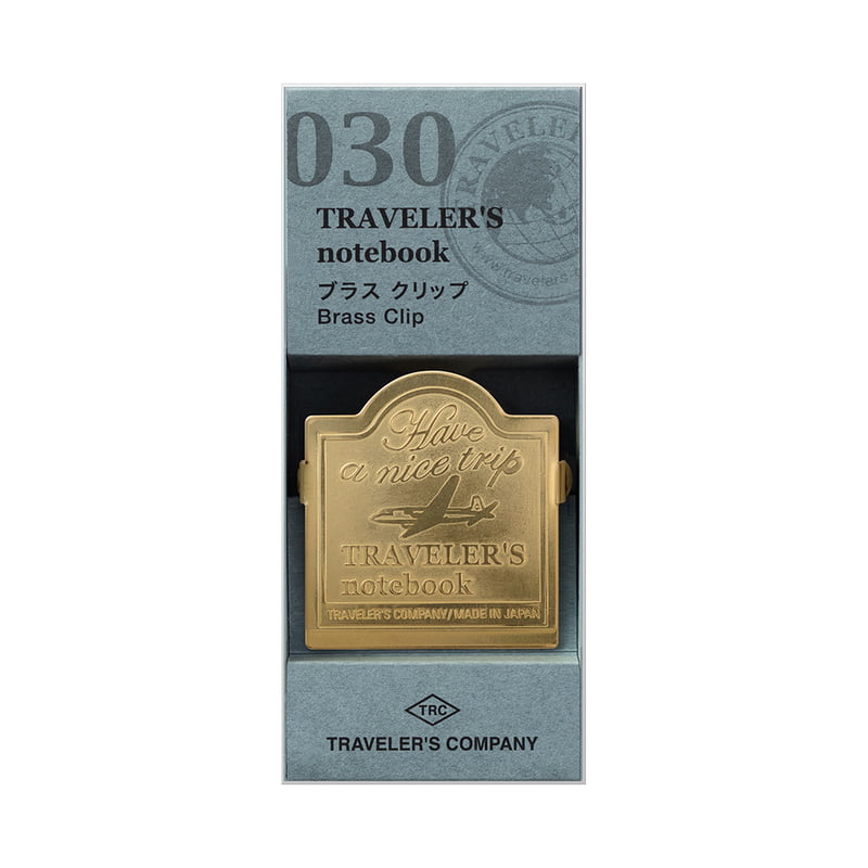030. Brass Clip Airplane