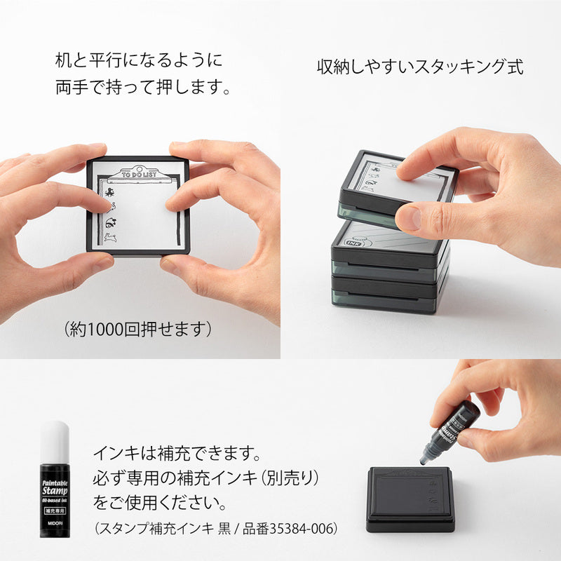 Stimpill lestrarhestsins