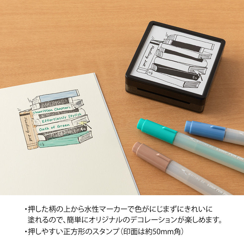 Stimpill lestrarhestsins