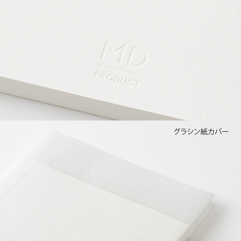 MD Notebook Cotton A5 Square Blank
